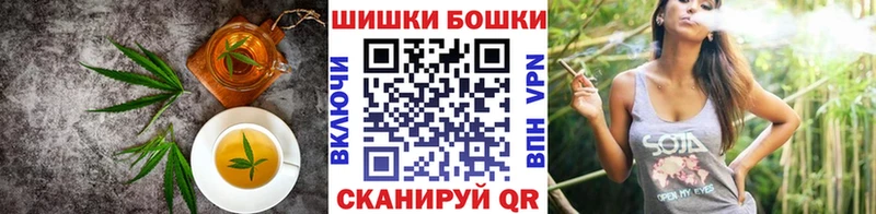 Cannafood конопля MEGA вход Горнозаводск