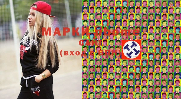 прущий лед Аркадак