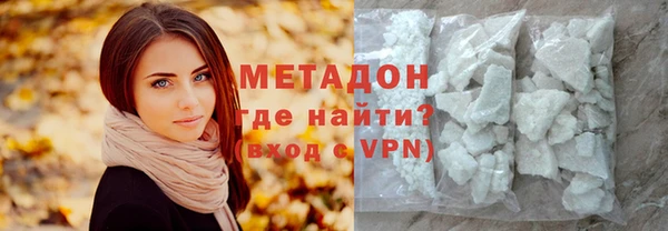 мет Арсеньев