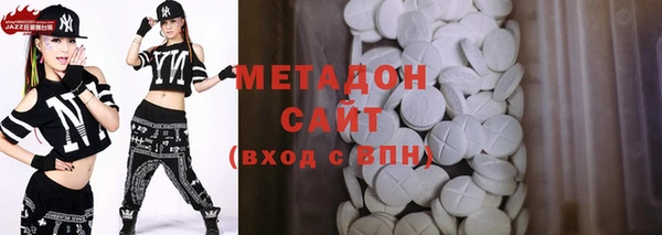 мдпв Саяногорск