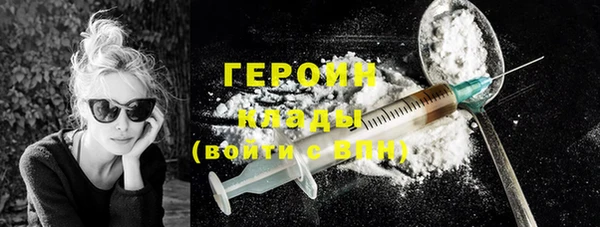 мет Арсеньев
