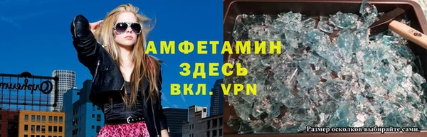 MDMA Армянск