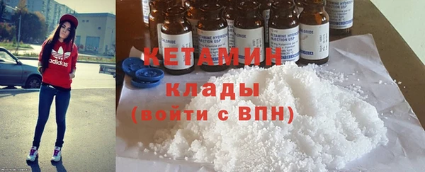 мдпв Саяногорск