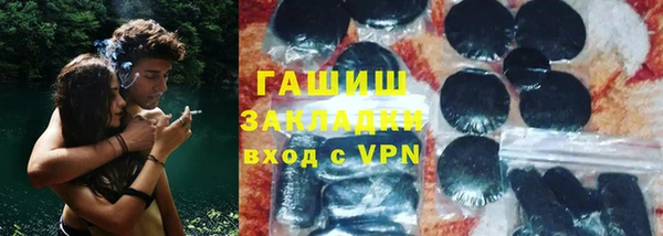 экстази Сатка