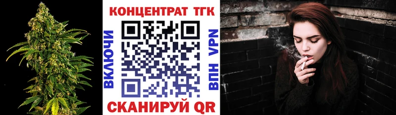 ТГК Wax mega зеркало Горнозаводск
